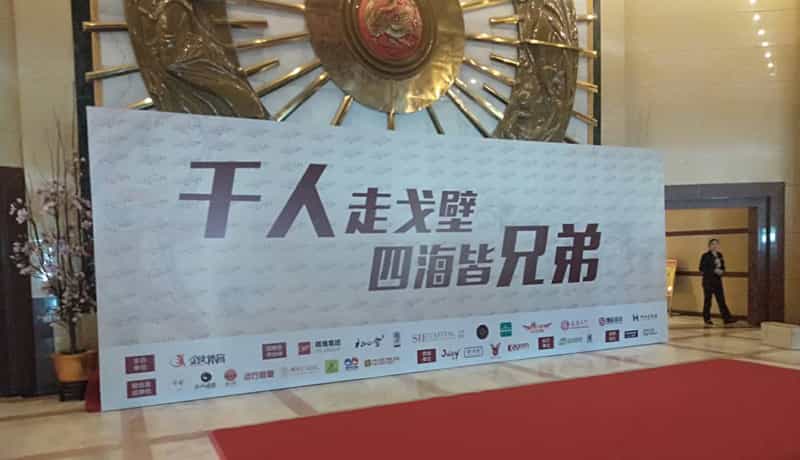 圖片關鍵詞 圖片關鍵詞