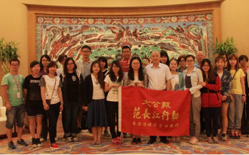 2018年第五屆“范長江行動---香港傳媒學子甘肅行”采訪團走進我市