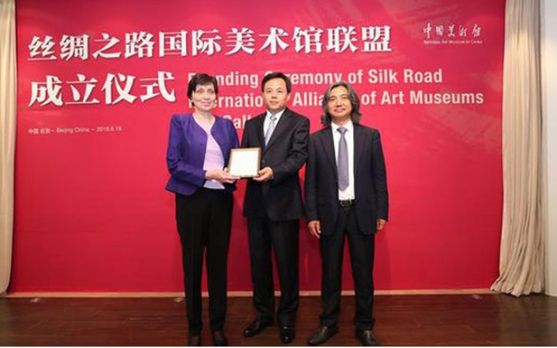 “絲綢之路國際美術館聯(lián)盟” 在敦煌開展考察交流活動