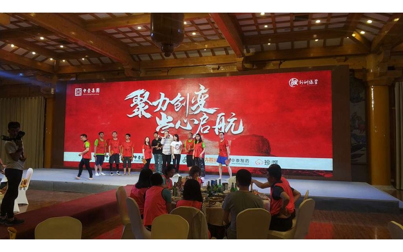 聚力創(chuàng)變，崇心啟航—中崇集團第二屆戈壁遠征